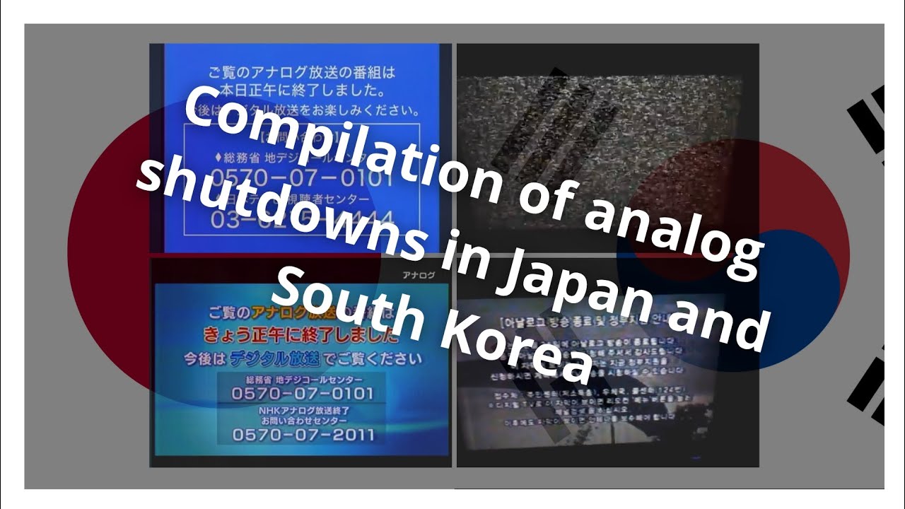 Подборка отключений аналоговой связи в Японии и Южной Корее