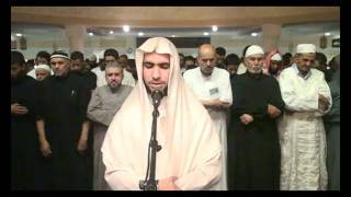 versets sourate Ghafir par Imam Rachid mosquée de Gennevilliers sous titrés en français