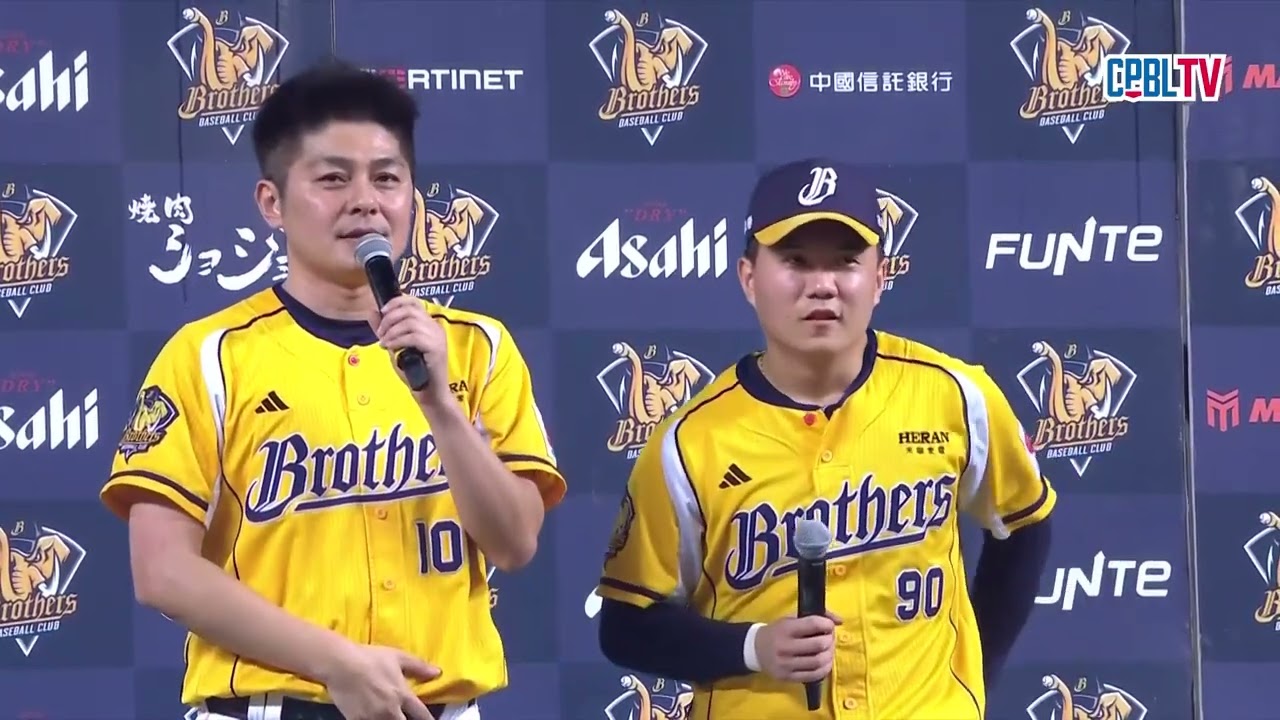 08/08 富邦 VS 中信 賽後，單場MVP為擊出追平比數二壘安打的小可愛江坤宇