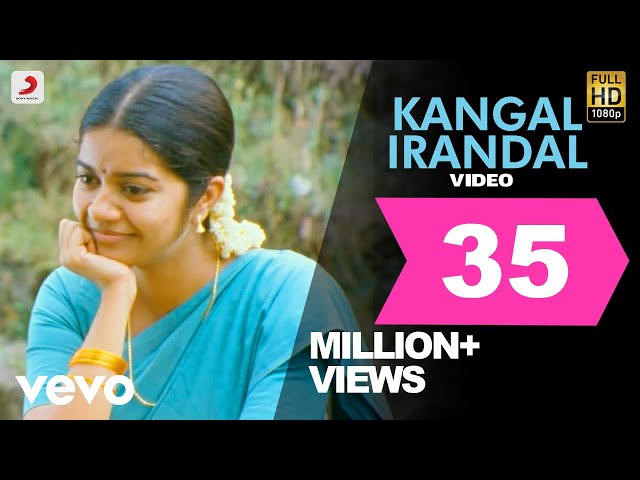 Subramaniapuram - Kangal Irandal Video | James | Jai class=