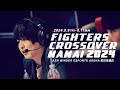 【Day3】2024.8.11 Fighters Crossover NANAI