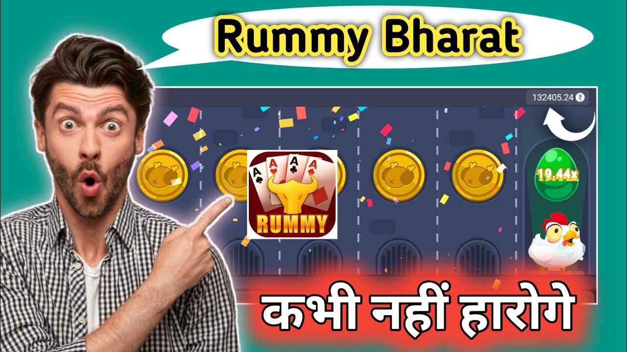 Rummy Bharat Real or fake || Rummy bharat Download link || Yono chichen road game 