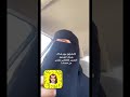 الكسير لا تعافى تخلى عن عصاه الكسير لا تعافى تخلى عن عصاه