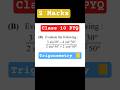 Class 10 Maths PYQ 2025 | Trigonometry | CBSE 2025 Maths PYQ #class10maths #cbse2025 #exam #maths