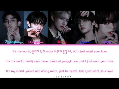 And2ble (엔더블) 'Bed' Lyrics (Color Coded Lyrics)