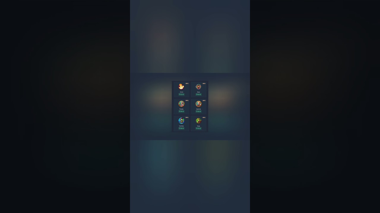 Самый лучший сервер мкпе 1.1- 1.19🥇.👇 