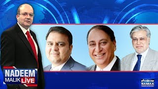 Nadeem Malik Live | SAMAA TV | 22 March 2018