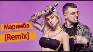 RASA, ХАНЗА & OWEEK - Маримба (DJ Prezzplay & DJ S7ven Remix) Radio Edit / Премьера 2021 Resimi