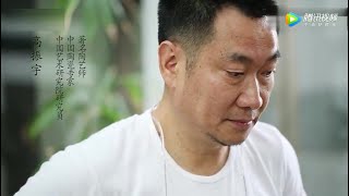 高振宇讲述一把紫砂壶的制作全过程