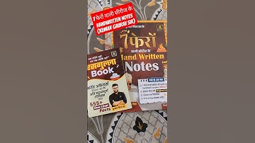 "7 phero wali book Review | Kumar Gaurav Sir 7 phero wali Book #rasgulla_book