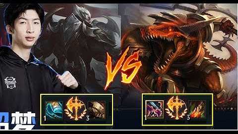 Cơn Ác Mộng Của Renekton Khi Gặp Darius Trong Tay Xiao Chao Meng/DariusLol