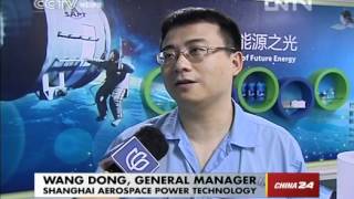 CHINA CONTINUES TO BENEFIT FROM SPACE TECHNOLOGY US got tang drinks, China will...