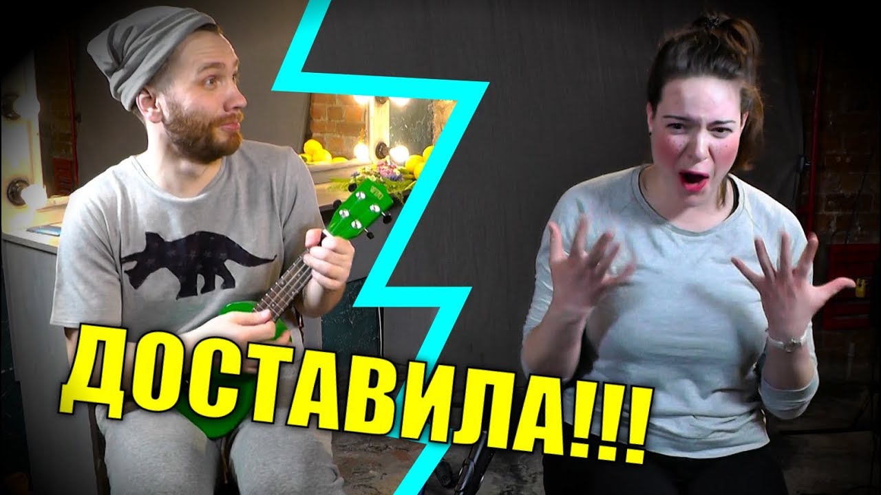 Частушки про ауди