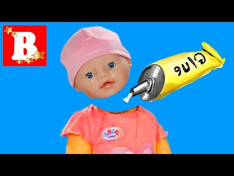 Видео: Как да се справим с бебе
