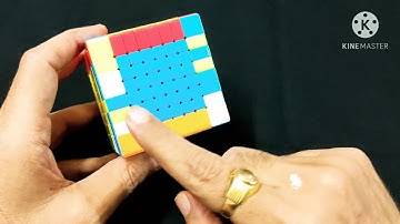 8x8 Last Two Edge Pairing | 8x8x8 Last Edge Pairing | How to Solve 8x8 Last 2 Edges