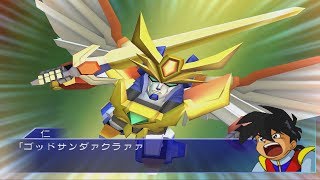 Super Robot Wars Neo - Raijin-Oh Attacksre-Uploaded