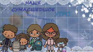 :    !//rabbit Toca//Toca Boca/Tocaworld
