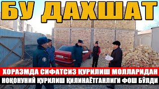 картинка: Хоразмда нималар бўлмоқда, буниси ошиб тушди. Маъсуллар қаерга қараябди?