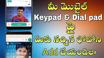 How to Add Your Favourite Photos to Keypad & Dial Pad in Android Mobile? | Technology | Tech Siva