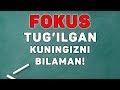 TUG'ILGAN KUNINGIZNI TOPAMAN! (matematik tryuk)