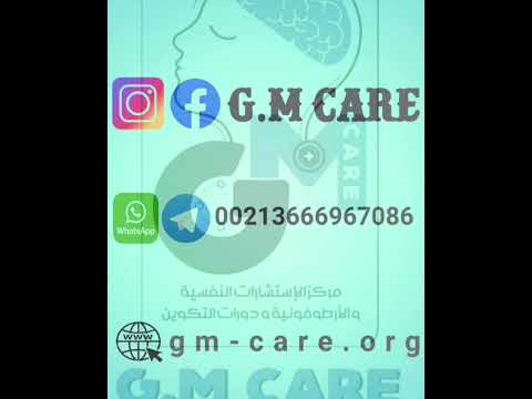 العقل الباطن استشارات اونلاين اكسبلور اكسبلورهاشتاقات تطويرالذات علم النفس التوازن معلومات