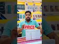 vivo t4 new modal available ravi mobile seoni call 9752750444#instagram #smartphone #automobile #itz