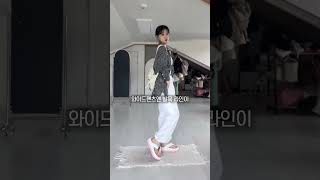여름 코디 필수템 플립플랍 추천⭐🙌
