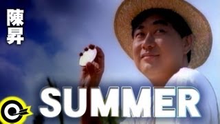 Video thumbnail of "陳昇 Bobby Chen【Summer】Official Music Video"