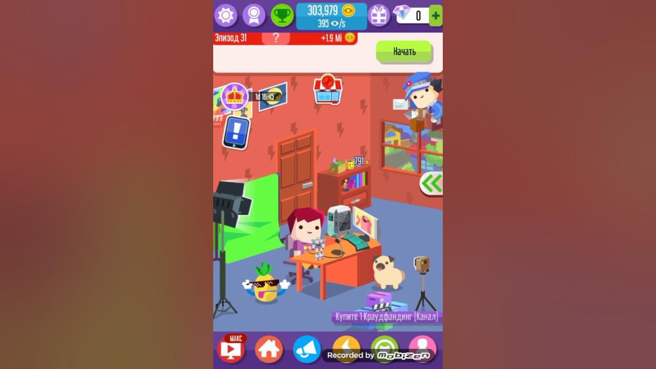 Vlogger go viral много денег. Vlogger go Viral лига. Vlogger go Viral платиновая лига. Vlogger go Viral вещи.