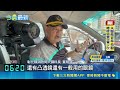 彰化路邊小貨車突竄火自燃！消防查出竟是車內瓶裝水折射陽光惹禍｜三立新聞LIVE