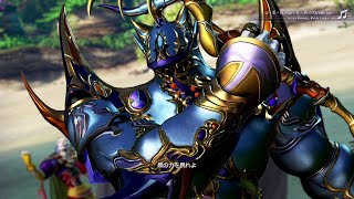 Dissidia Final Fantasy NT - story 18