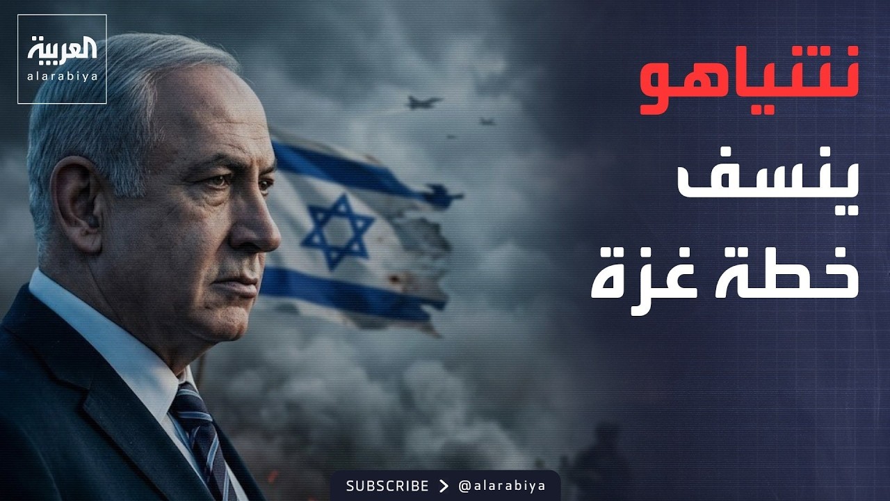 ������ �������� | ��� ��� �������� ���������� ���� ���� ����.. �� ����� �����ݿ
 - نشر قبل 31 دقيقة