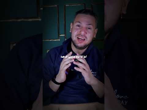 كنت سيبني خالد عطية شعر