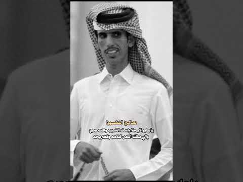 تصميم صالح النشيرا جابر النشيرا