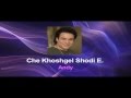 Persian karaoke  che khoshgel shodi emshab by andy