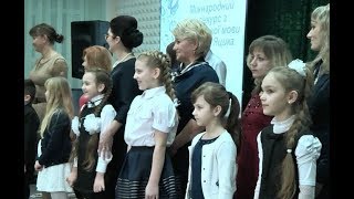 видео У Миколаєві відбувся другий етап Міжнародного конкурсу з української мови імені Петра Яцика