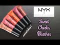 NYX SWEET CHEEKS SOFT CHEEK TINTS: Swatches, Application, Review