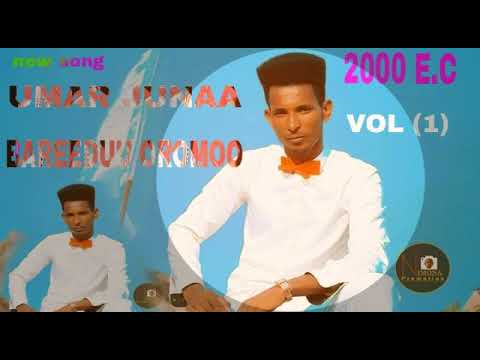 Umar Juna Best Afaan Oromo Music 
