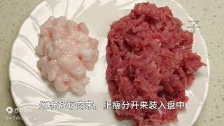 番茄肉末土豆简单好吃的家常做法，鲜香味美酸甜开胃，好吃又下饭