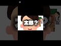 #地縛少年花子くん#テンプレ (茜くん)