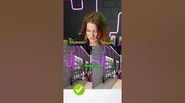 IPHONE vs Huawei СРАВНЕНИЕ КАМЕР #iphone #huawei #сравнение