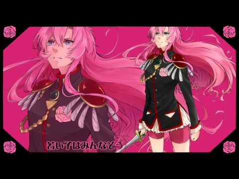 輪舞 Revolution ほとり Youtube 輪舞 Revolution ほとり Youtube