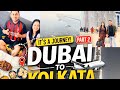 ✈️ Dubai to Kolkata Journey | Flight Experience, Airport Moments & Homecoming Vlog 🇮🇳