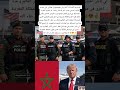 هادو هما الخبارات الملاح لي مغيعجبوش عوثاني شي وحدين قاليك اسيدي حسب