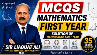 Sum the Series MCQs Math XI Chapter 5