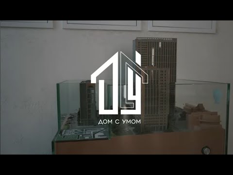 Дизайнерский ремонт квартиры ЖК 'Grand&Grand'