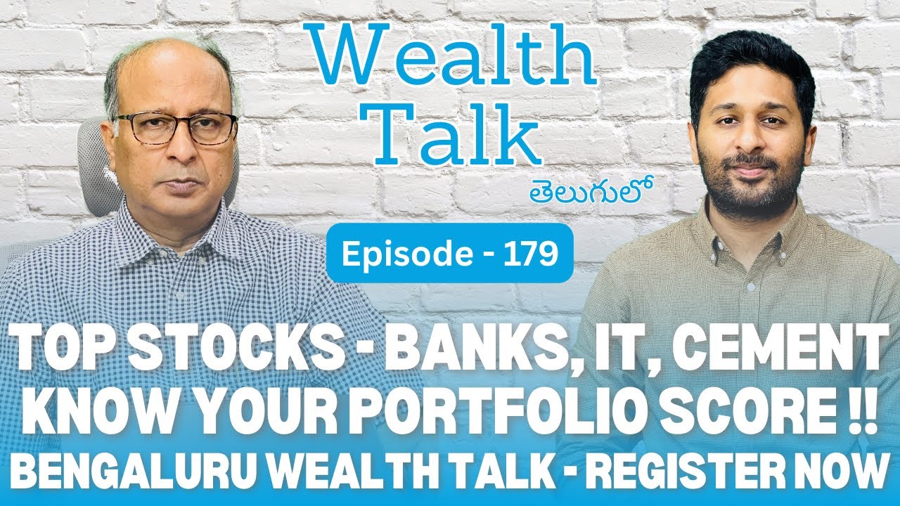 Top Stocks - Banks, IT, Cement | Know your Portfolio score !! | Bengaluru Wealth Talk - Register Now