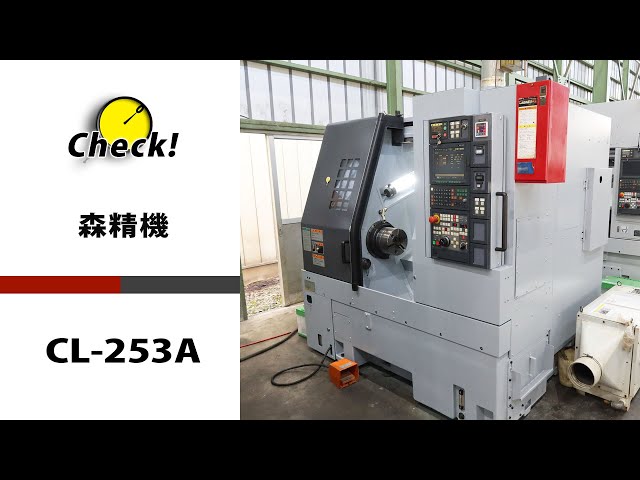 26776 森精機 CL-253A [2006年] NC旋盤 チャッカー - YouTube