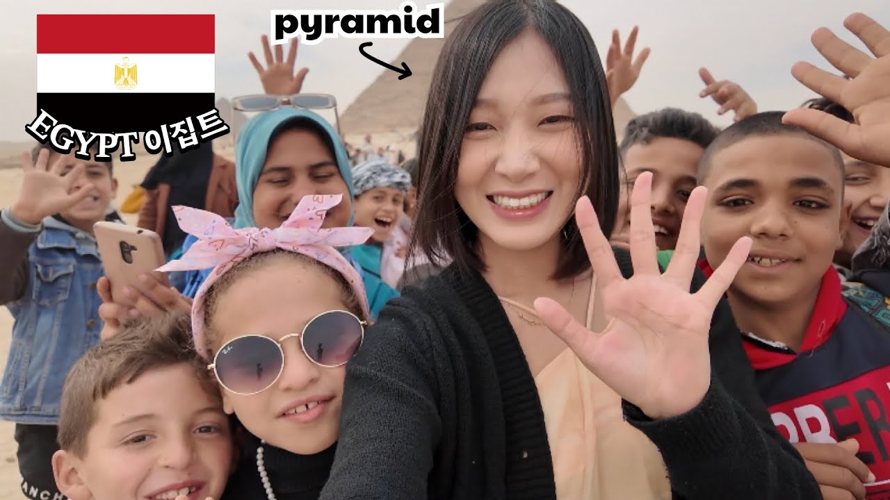🇪🇬WHY PEOPLE ARE GETTING SCAMMED IN THE PYRAMIDS? Korean girl in Egypt 여자 혼자 피라미드 가봤는데...