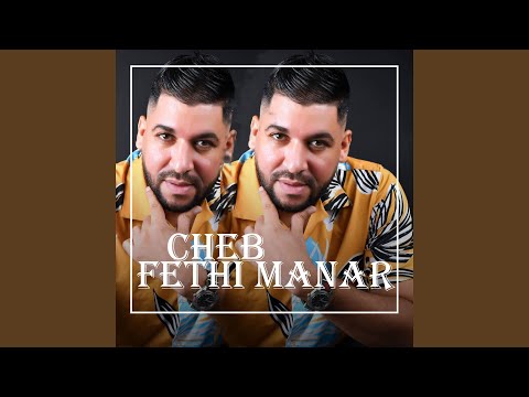 C Est Vrai C Est Vrai N9olek Je T Aime 